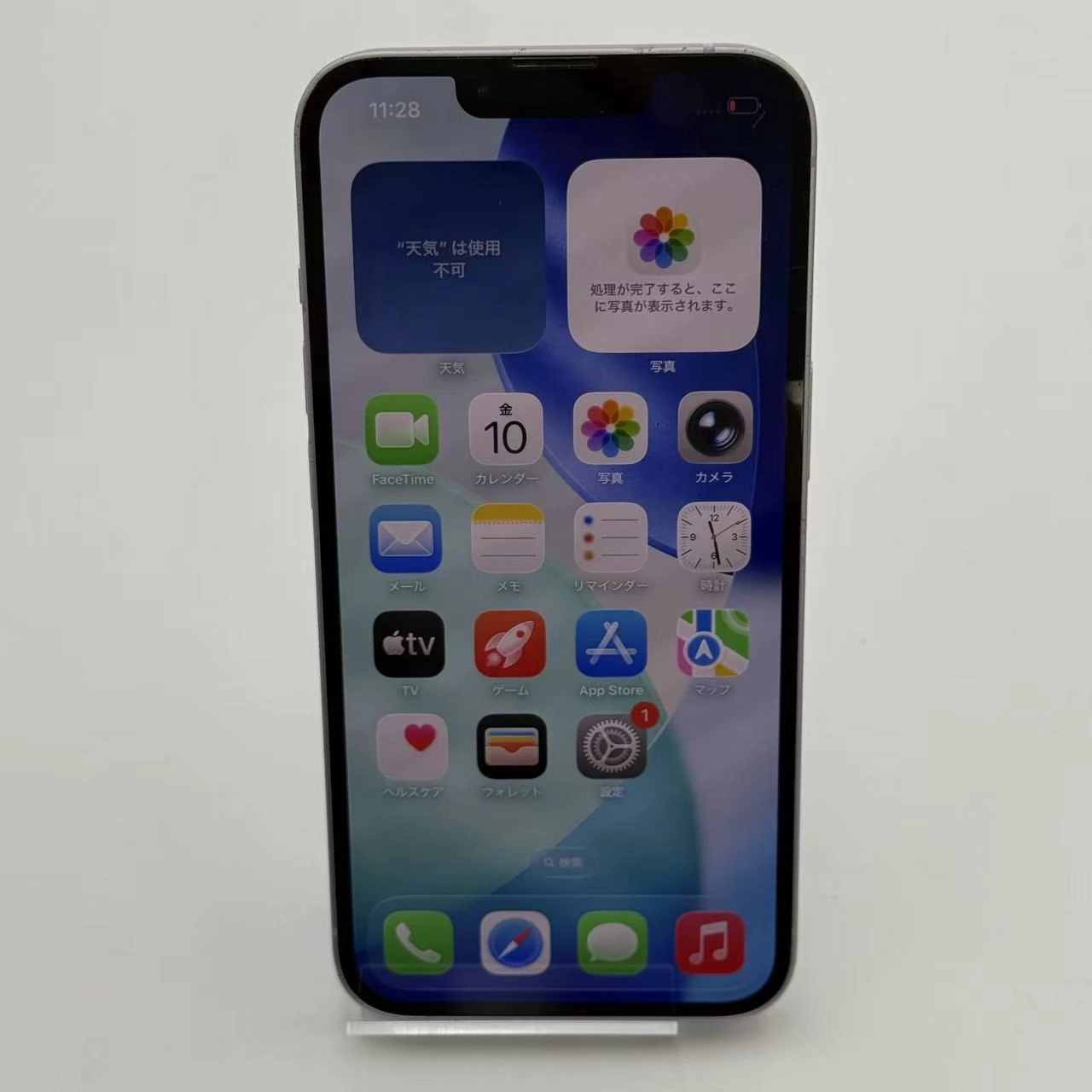 iPhone14 128GB パープルSIMフリー BT82% iPhone 14 新品未開封 iPhone14 Plus 128GB [パープル/Purple/紫