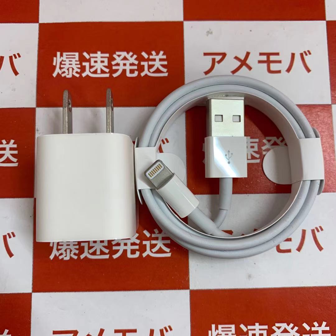 Apple純正Lightning – USBケーブル/USB電源アダプタ セット売り | 中古