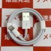 Apple純正Lightning – USBケーブル正面
