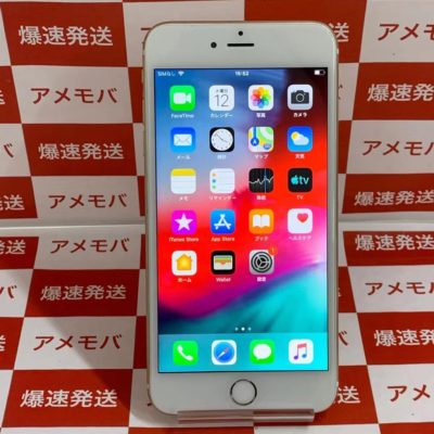 Iphone6 Plus Softbank 未使用や中古スマホ格安販売のアメモバマーケット