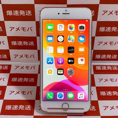 訳あり大特価 Iphone6s Plus 64gb Softbank版simフリー 中古スマートフォン スマホ 販売のアメモバマーケット