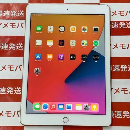 Ipad 第5世代 32gb Docomo版simフリー バッテリー87 未使用や中古スマホ格安販売のアメモバマーケット