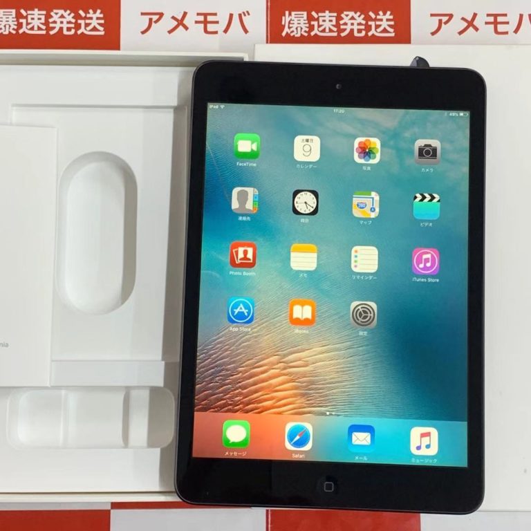 iPad - Apple iPad mini Wi-Fiモデル 32GB MD532J/Aの+solo-truck.eu