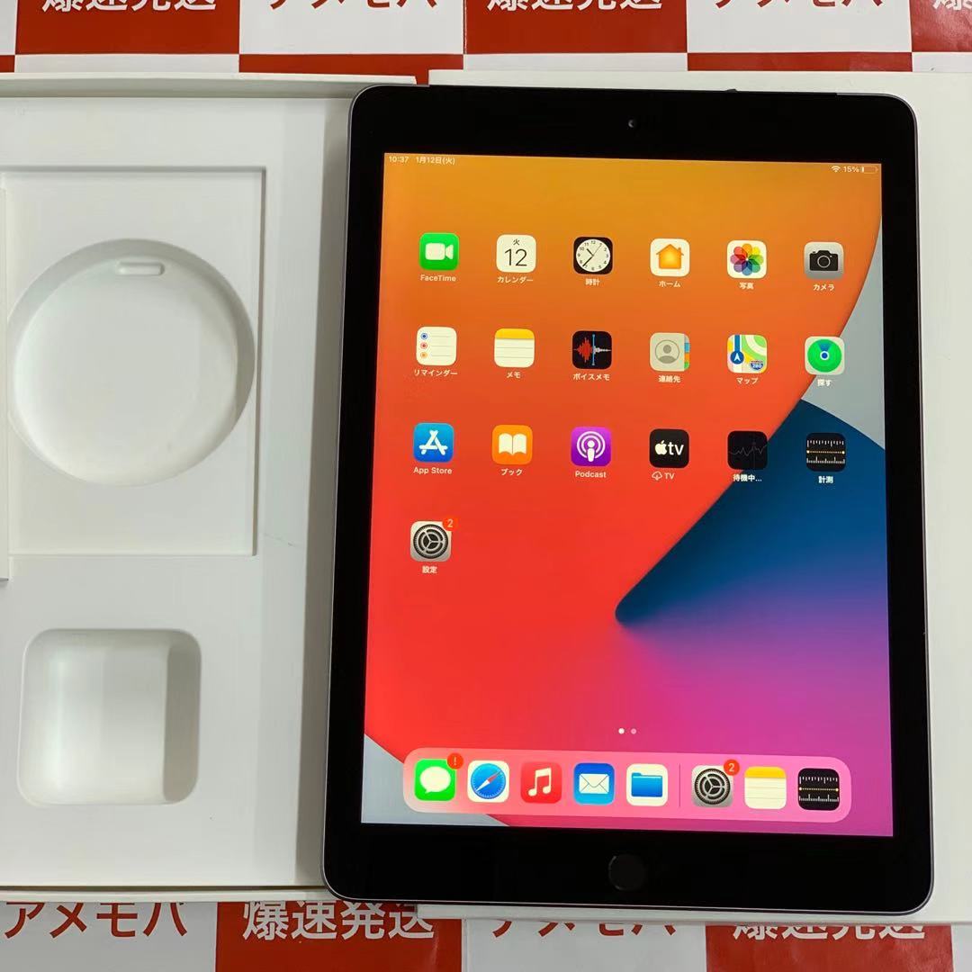 Ipad 第5世代 32gb Au版simフリー Mp1j2j A A13 未使用や中古スマホ格安販売のアメモバマーケット