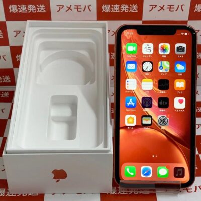 Iphonexr Simフリー 未使用や中古スマホ格安販売のアメモバマーケット