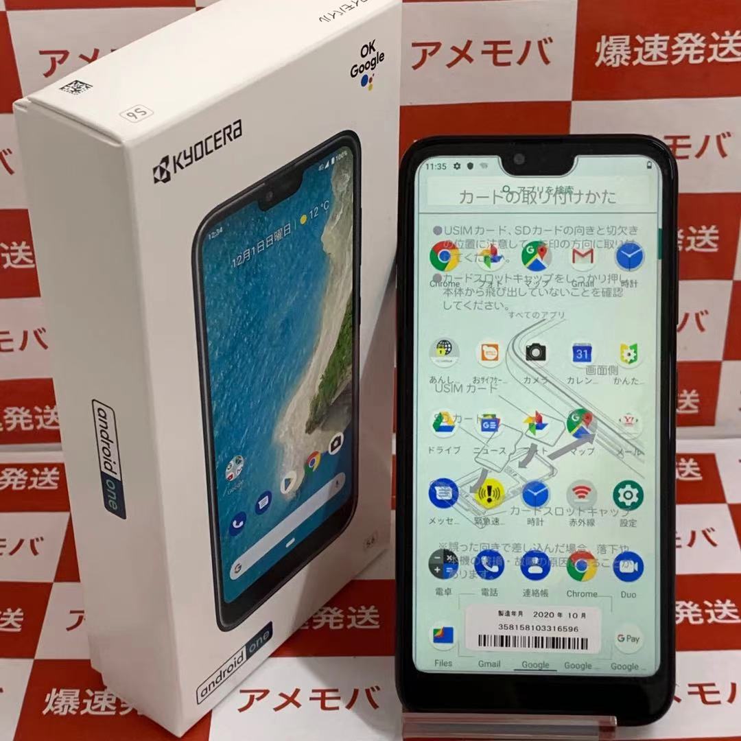 Android One S6 S6 Kc 32gb Ymobile版simフリー 新品未使用品 中古スマホ タブレット販売のアメモバマーケット