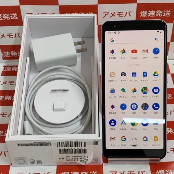 Google Pixel 3a 64gb Softbank版simフリー 未使用や中古スマホ格安販売のアメモバマーケット