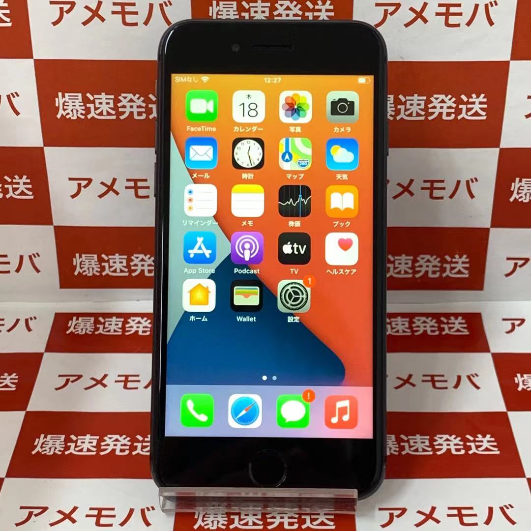 Iphone8 Docomo版simフリー 64gb Mq7j A A1906 中古スマホ タブレット販売のアメモバ