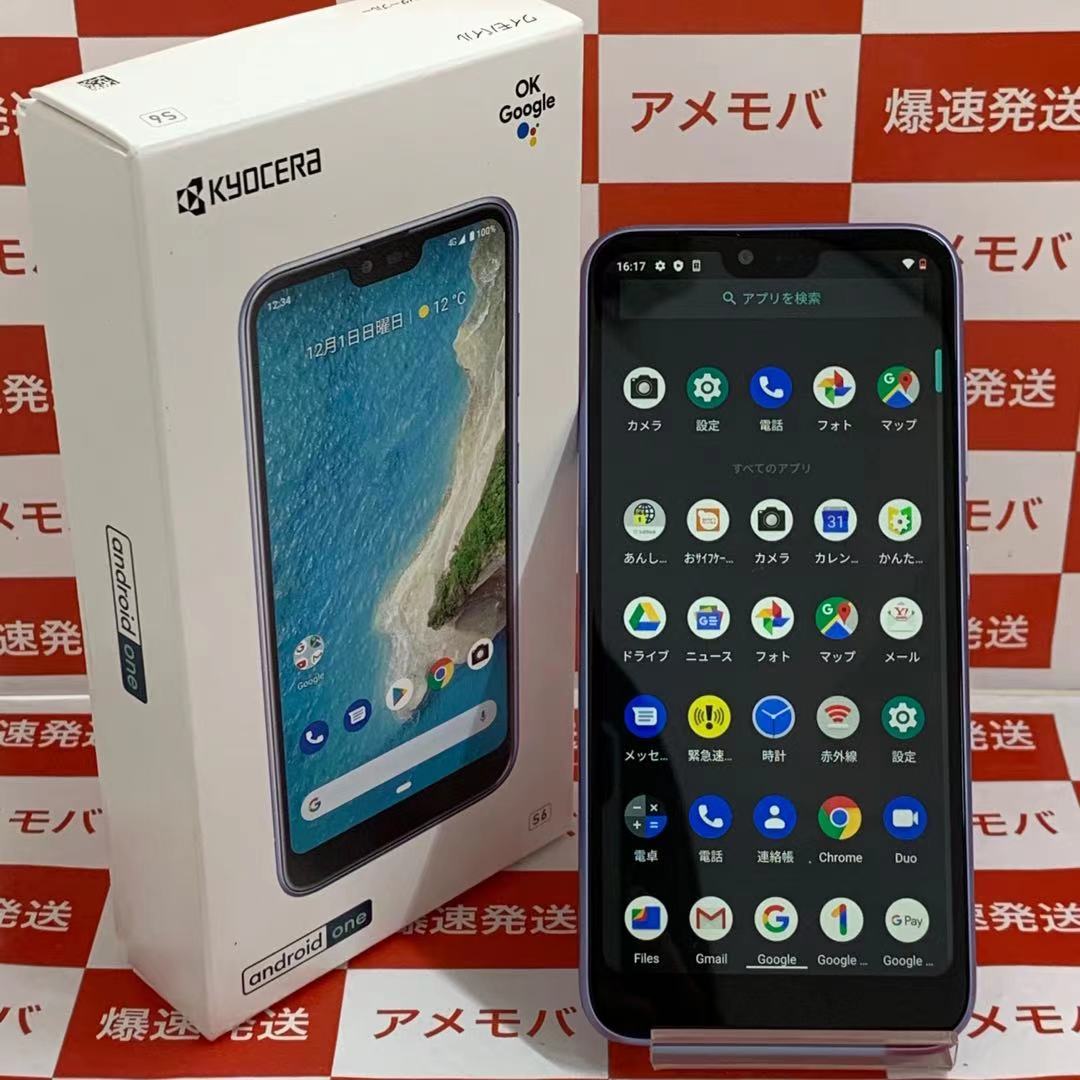 Android One S6 Y Mobile 32gb Simロック解除済み S6 Kc 中古スマホ タブレット販売のアメモバマーケット