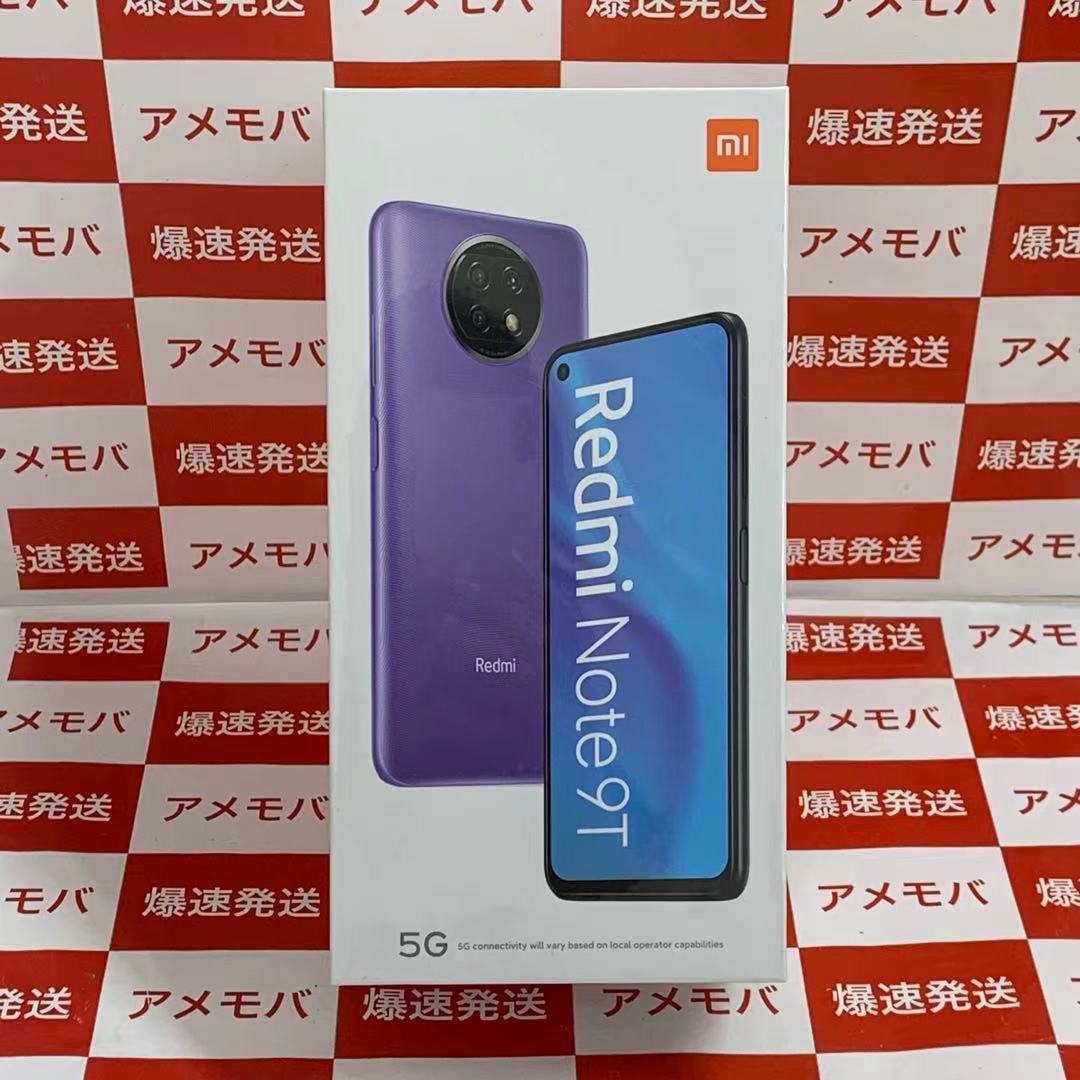 オープニング大セール ソフトバンク Redmi Simロック解除済 9t Note スマートフォン本体 Efirst Ae