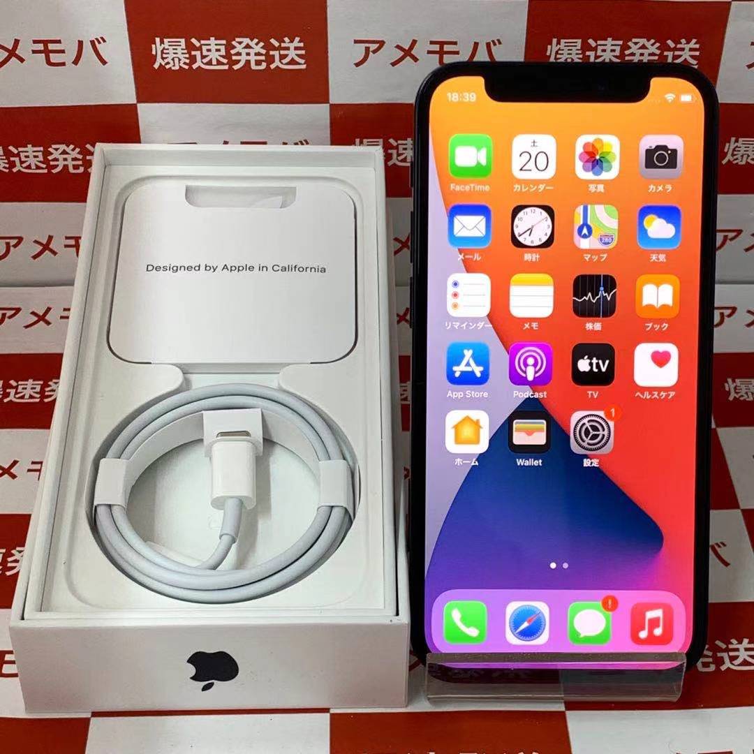 Iphone12 Mini Softbank版simフリー 128gb Mgdj3j A 398 中古スマホ タブレット販売のアメモバマーケット