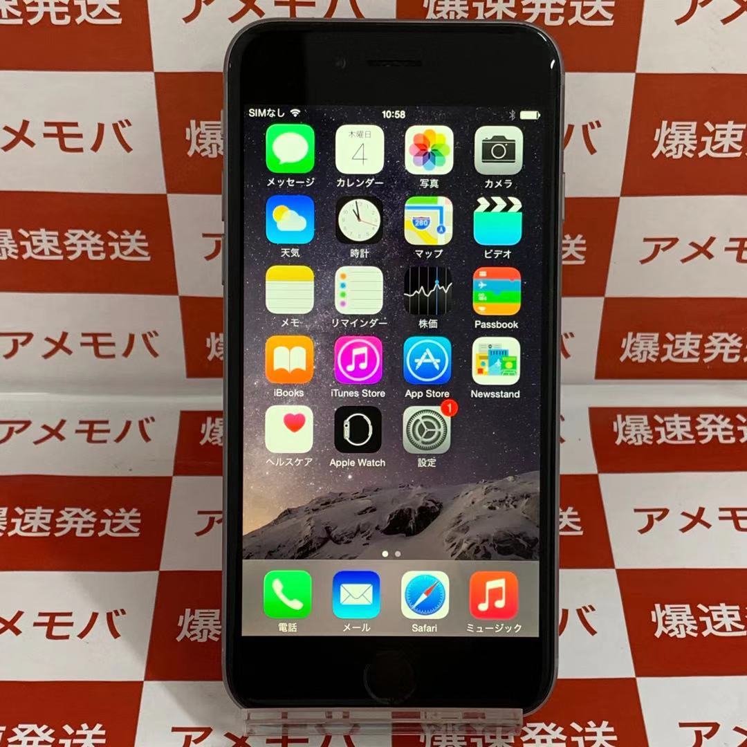 Iphone6 Softbank 64gb Mg4f2j A A1586 未使用や中古スマホ格安販売のアメモバマーケット