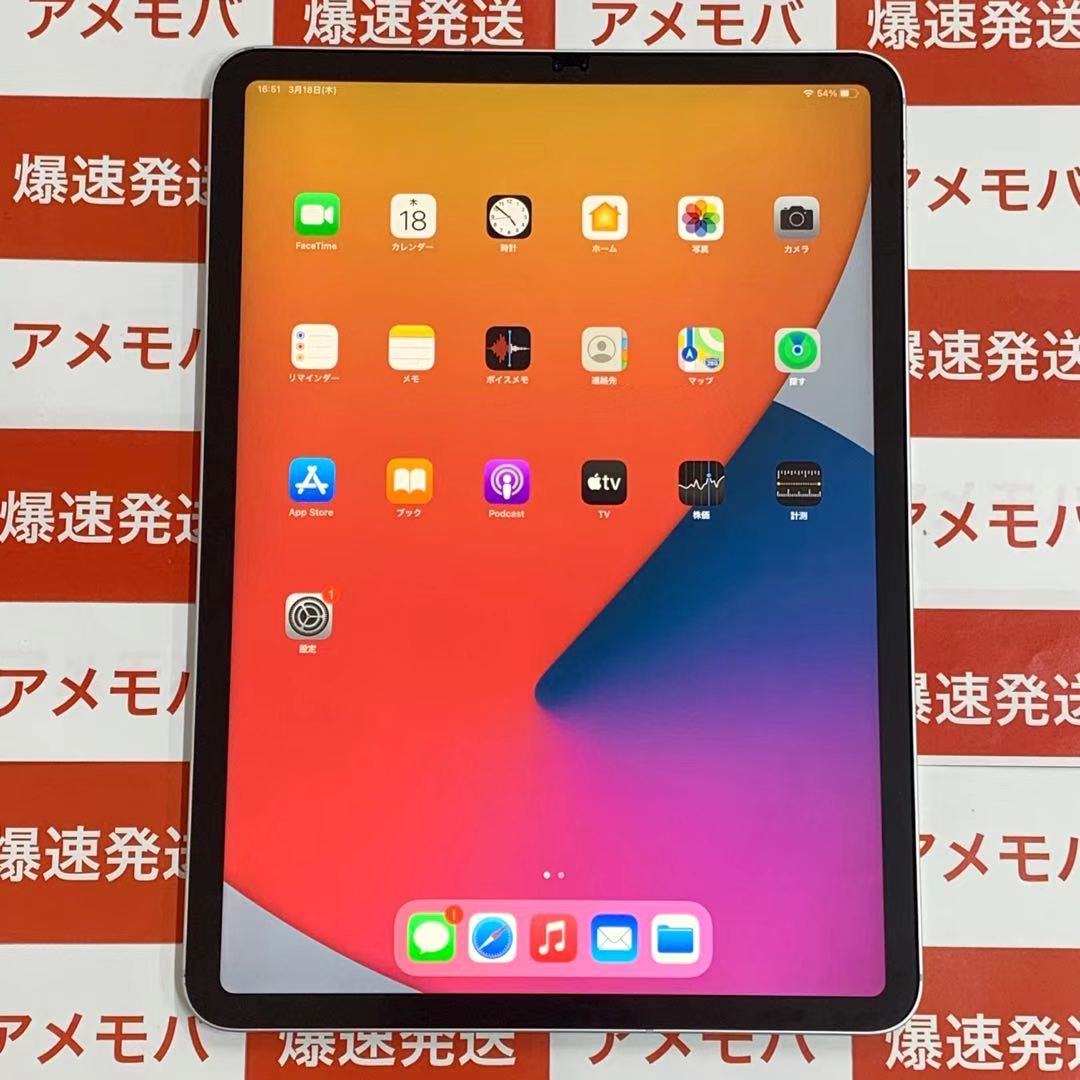 Ipad Pro 11インチ 第1世代 Softbank版simフリー 256gb Mu172j A A1934 中古スマホ タブレット販売のアメモバマーケット