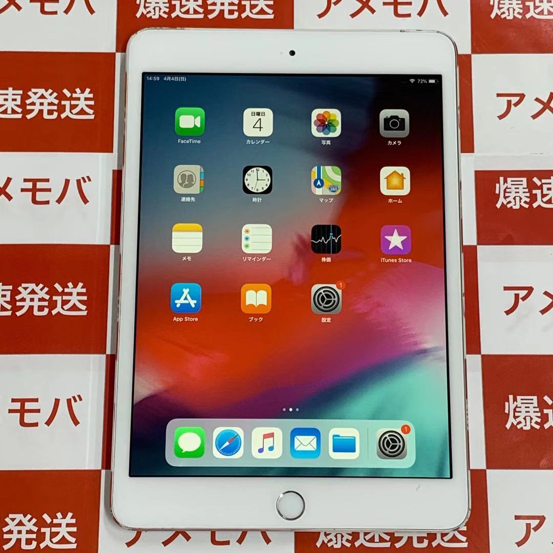 Ipad Mini 3 Softbank 16gb Mghw2j A A1600 未使用や中古スマホ格安販売のアメモバマーケット