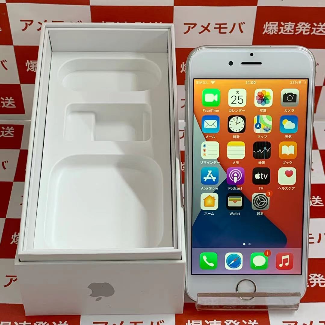 価格.com - キャリア：SoftBank Apple(アップル)の中古スマートフォン(白ロム) 製品一覧