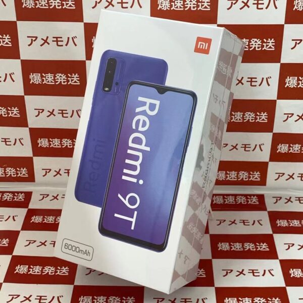 Redmi 9T SIMフリー 64GB M2010J19SR デュアルSIM-正面