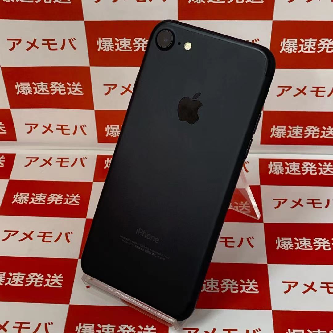 iPhone7 au版SIMフリー 32GB MNCE2J/A A1779 | 中古スマホ・タブレット販売のアメモバマーケット