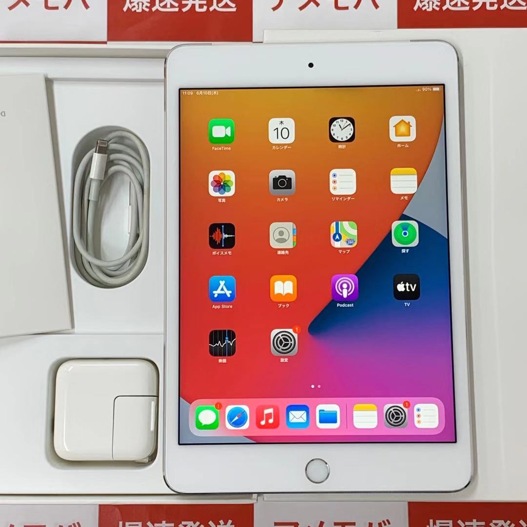 Ipad Mini 4 Apple版simフリー 128gb Mk772j A A1550 中古スマホ タブレット販売のアメモバマーケット