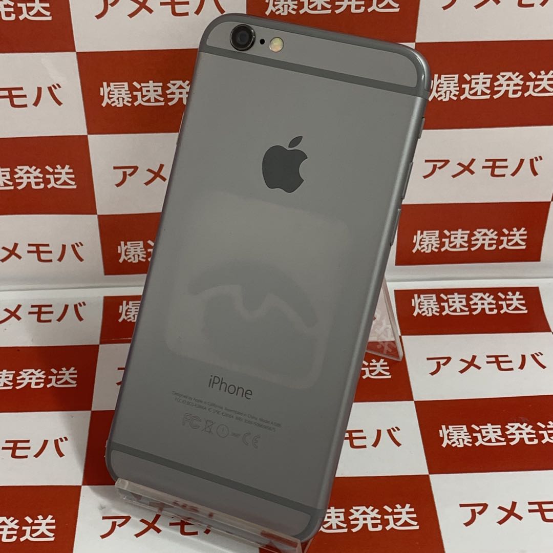 価格 Com Apple Iphone 6 64gb Softbank 価格比較