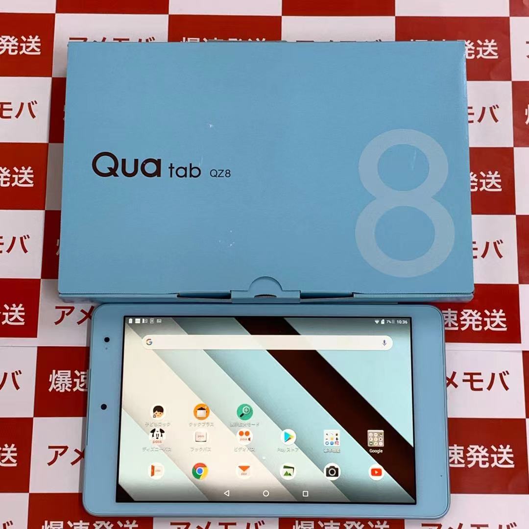 Qua Tab Qz8 Kyt32 Au 32gb Simロック解除済み 新品同様品 中古スマホ タブレット販売のアメモバマーケット