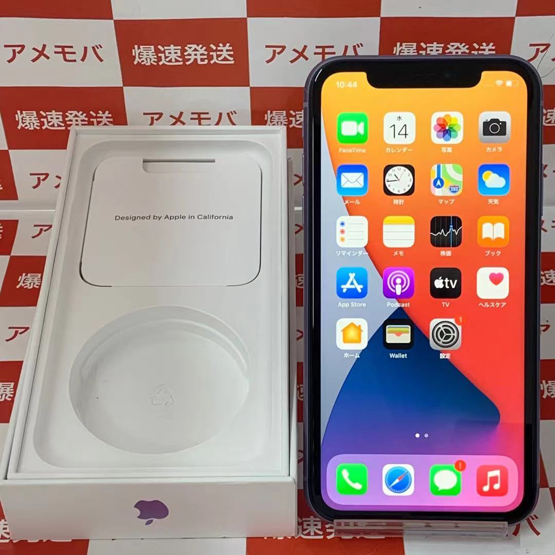 価格.com - 販売時期：2019年秋モデル iPhoneの中古スマートフォン(白ロム) 製品一覧
