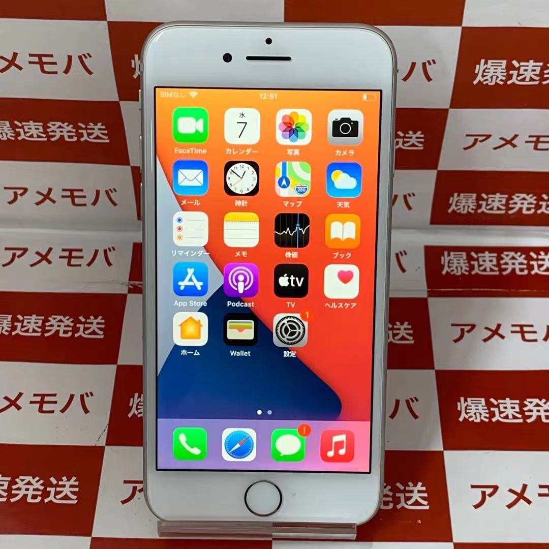価格.com - キャリア：SoftBank iPhoneの中古スマートフォン(白ロム) 製品一覧