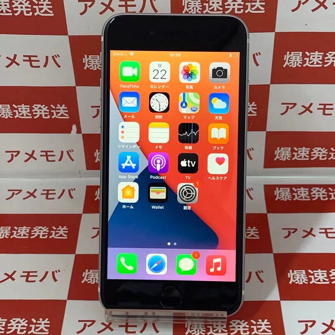 有名ブランド 64GB 第2世代 【中古】iPhoneSE AU版SIMフリー 極美品 バッテリー92% 26697378