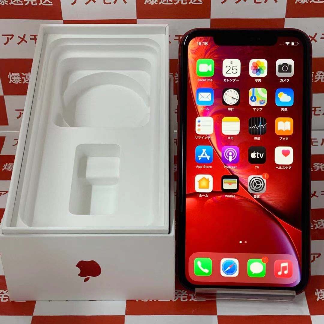 iPhone XR (PRODUCT)RED 64GB au [レッド]