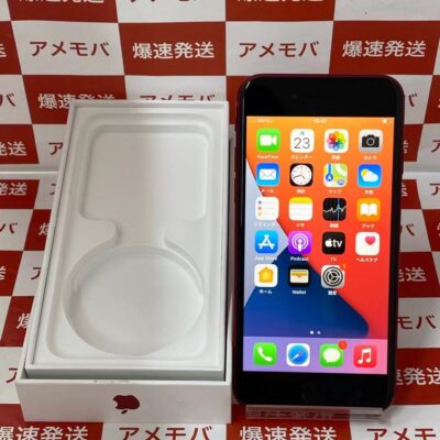 iPhoneSE2/Y!mobile | 中古スマホ・タブレット販売のアメモバ