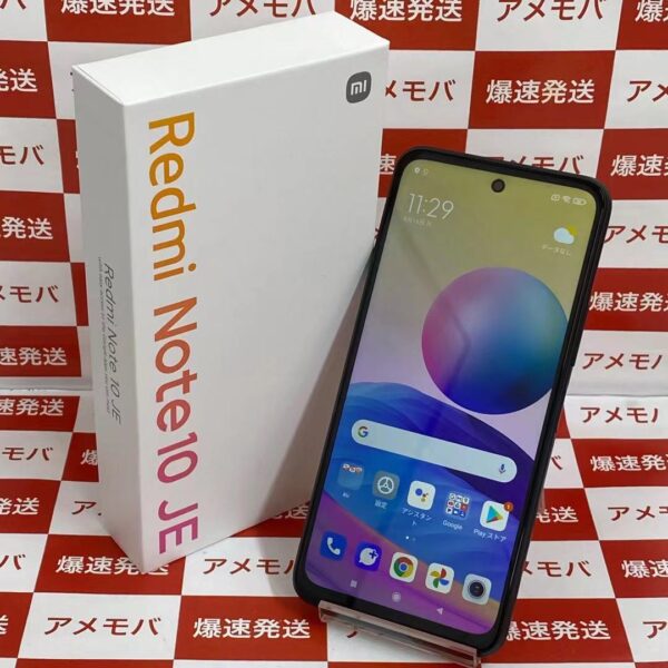 Redmi Note 10 JE XIG02 au 64GB SIMロック解除済み-正面