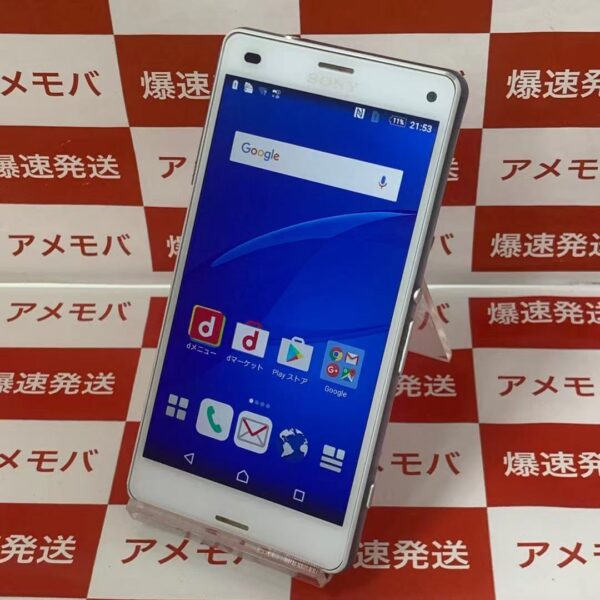 Xperia Z3 Compact SO-02G docomo 16GB -正面