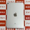 iPad mini 5 Wi-Fiモデル 64GB MUQX2J/A A2133-裏