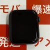 Apple Watch Series 6 GPS + Cellularモデル Nike 44ｍｍ M09Y3J/A-裏