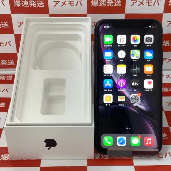 iPhoneXR docomo版SIMフリー 64GB MT002J/A A2106-正面