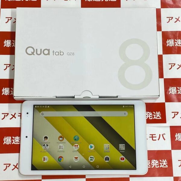 Qua tab QZ8 KYT32 au 32GB SIMロック解除済み-正面
