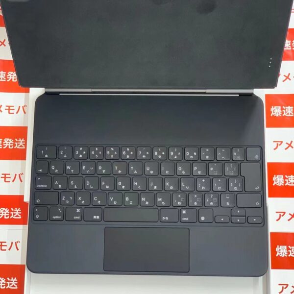 12.9インチiPad Pro(第4世代)用 Magic Keyboard 第5世代用 MXQU2J/A A1998 日本語-正面