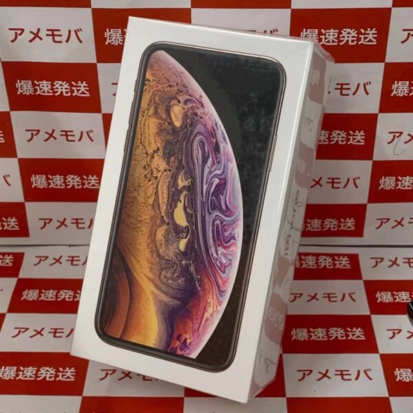 iPhoneXS docomo版SIMフリー 512GB MTE52J/A A2098 新品未開封-正面