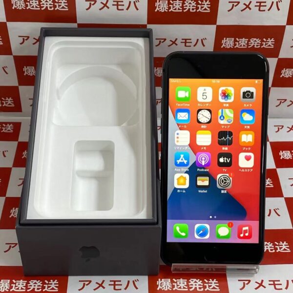 iPhone8 SoftBank版SIMフリー 64GB MQ782J/A A1906-正面