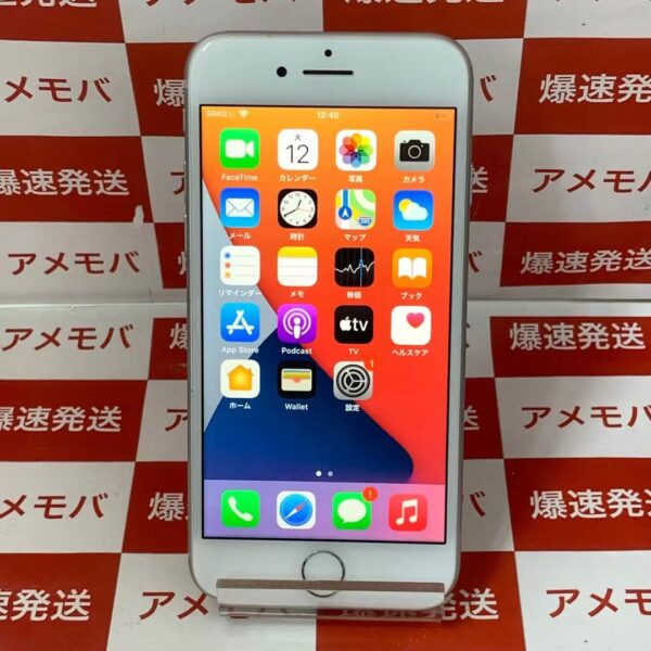 iPhone8 Apple版SIMフリー 64GB MQ792J/A A1906 極美品-正面