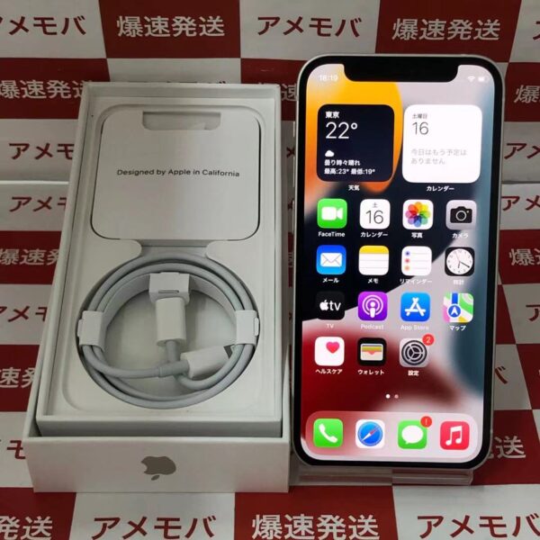 iPhone12 mini docomo版SIMフリー 64GB MGA63J/A A2398 極美品-正面