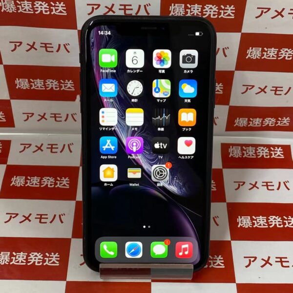 iPhoneXR Apple版SIMフリー 64GB MT002J/A A2106-正面