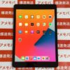 iPad 第7世代 au版SIMフリー 32GB MW6A2J/A A2198-正面