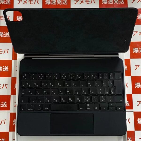 iPad Pro 11インチ用 Magic Keyboard MXQT2J/A A2261 日本語-正面