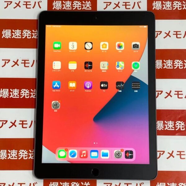 iPad 第5世代 Wi-Fiモデル 128GB MP2H2J/A A1822-正面