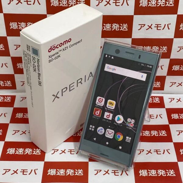Xperia XZ1 Compact SO-02K docomo 32GB SIMロック解除済み-正面