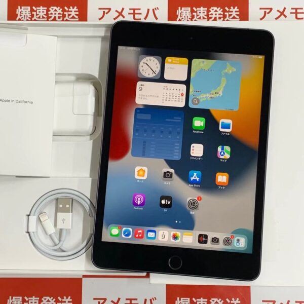 iPad mini 5 Apple版SIMフリー 64GB MUX52J/A A2124-正面