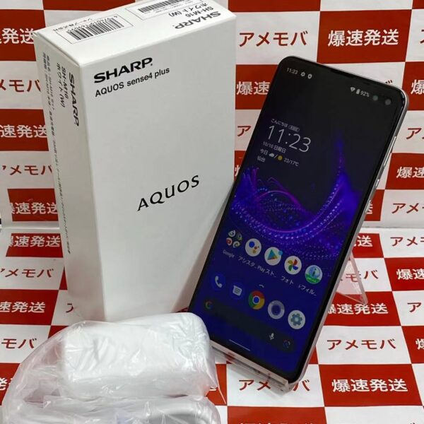 AQUOS sense4 plus SH-M16 SIMフリー 128GB 新品同様品-正面