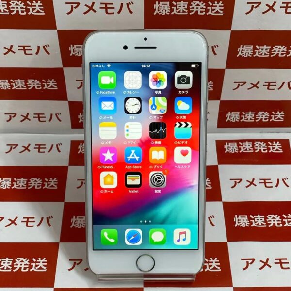 iPhone8 au版SIMフリー 64GB MQ792J/A A1906 極美品-正面