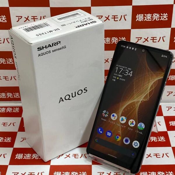 AQUOS sense5G SIMフリー 64GB デュアルSIM-正面