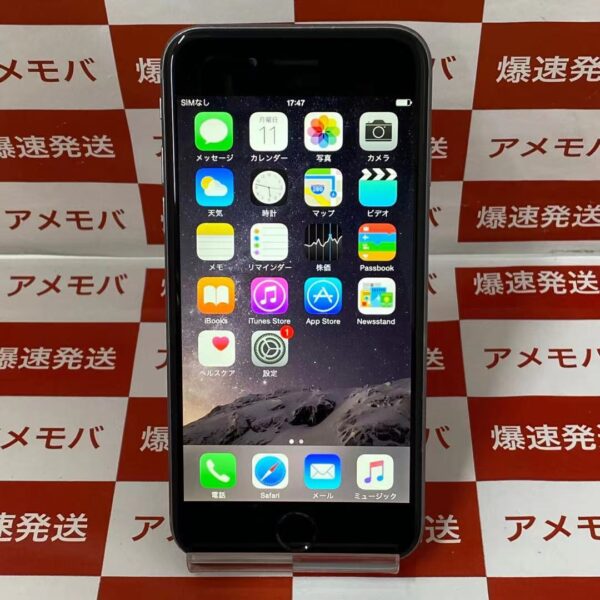 iPhone6 SoftBank 64GB NG4F2J/A A1586-正面